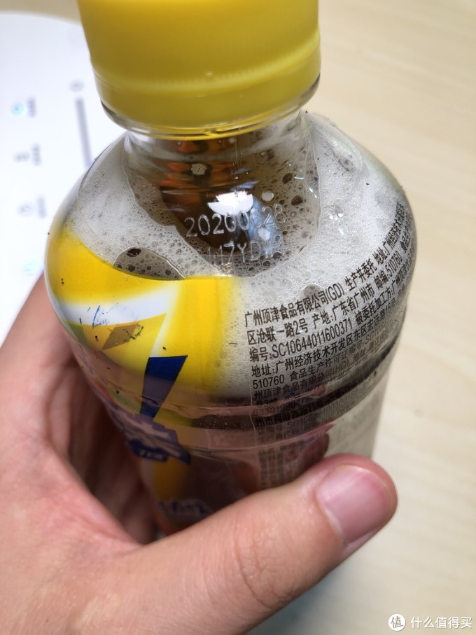 蚊子腿也是肉，蘇寧易購0元拼購攻略指南