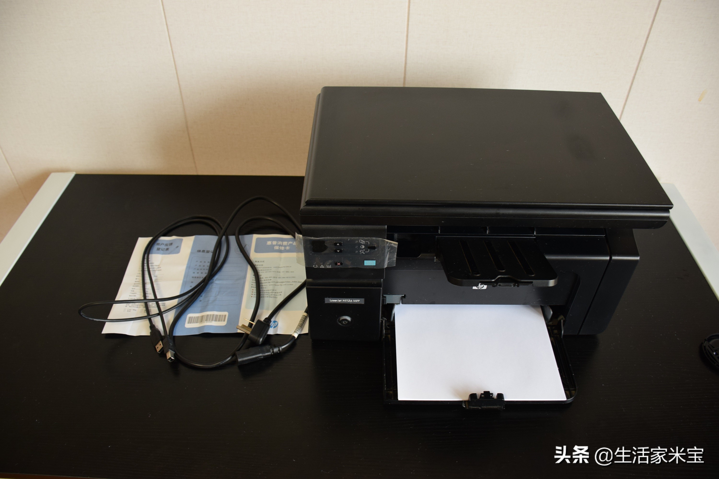 家用電器篇1：打印掃描一體機，惠普M1136使用體驗