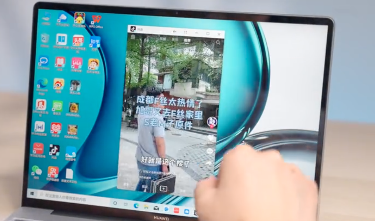 手機平板也能當筆記本使用？華為MateBook 13s體驗評測