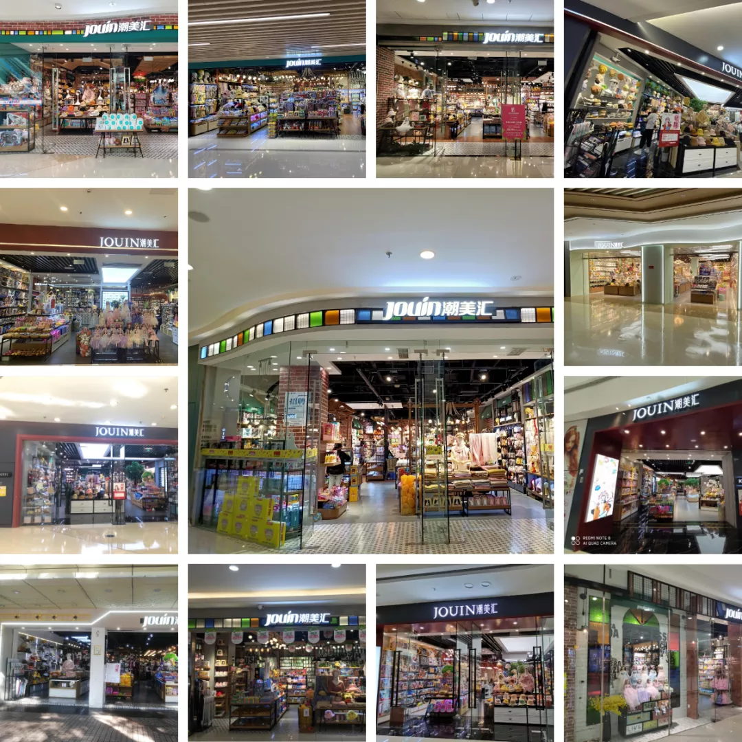 創業選擇什么項目好？開什么樣的店鋪最受歡迎？