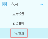 如何建立一個免費的PHP網站