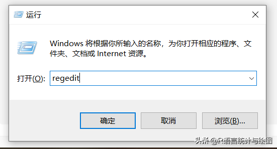 PPT導出高清分辨率圖片的幾種方法