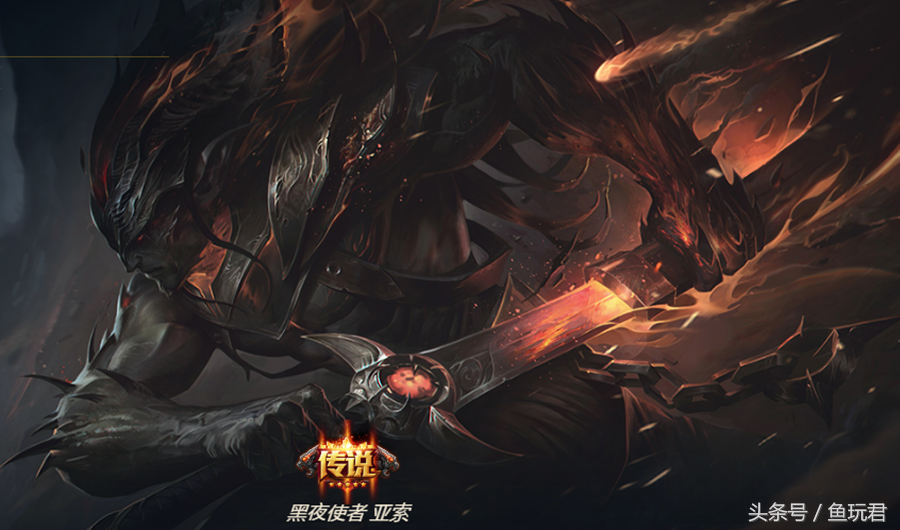 LOL：140個英雄中，誰是你的最愛，為什么？