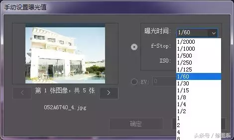 從零開始學修圖丨HDR色調，一個被大眾忽略的質感神器