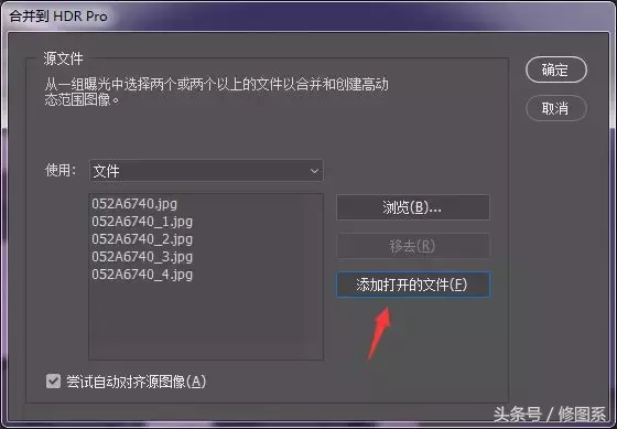 從零開始學修圖丨HDR色調，一個被大眾忽略的質感神器
