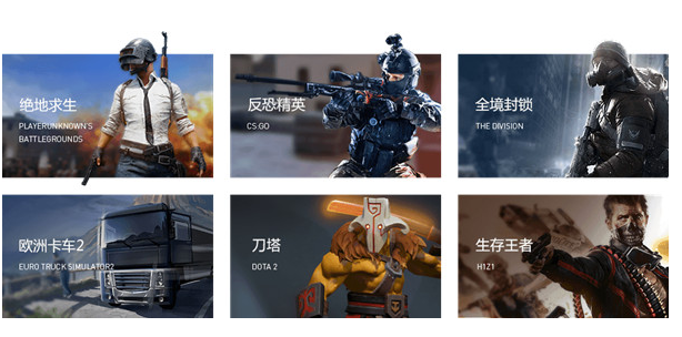 網游加速器推薦，幫你暢快玩游戲