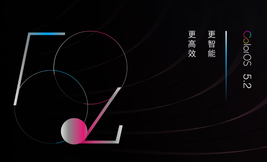 五殺操作隨時記錄，OPPO R17錄屏功能了解一下