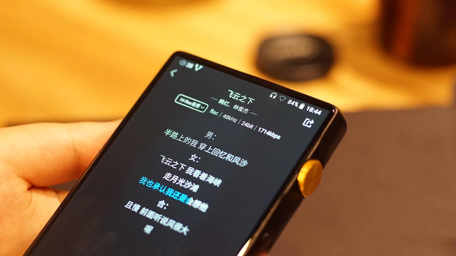國產HiFi播放器再推神磚：推力強，音質好，屏幕還高清
