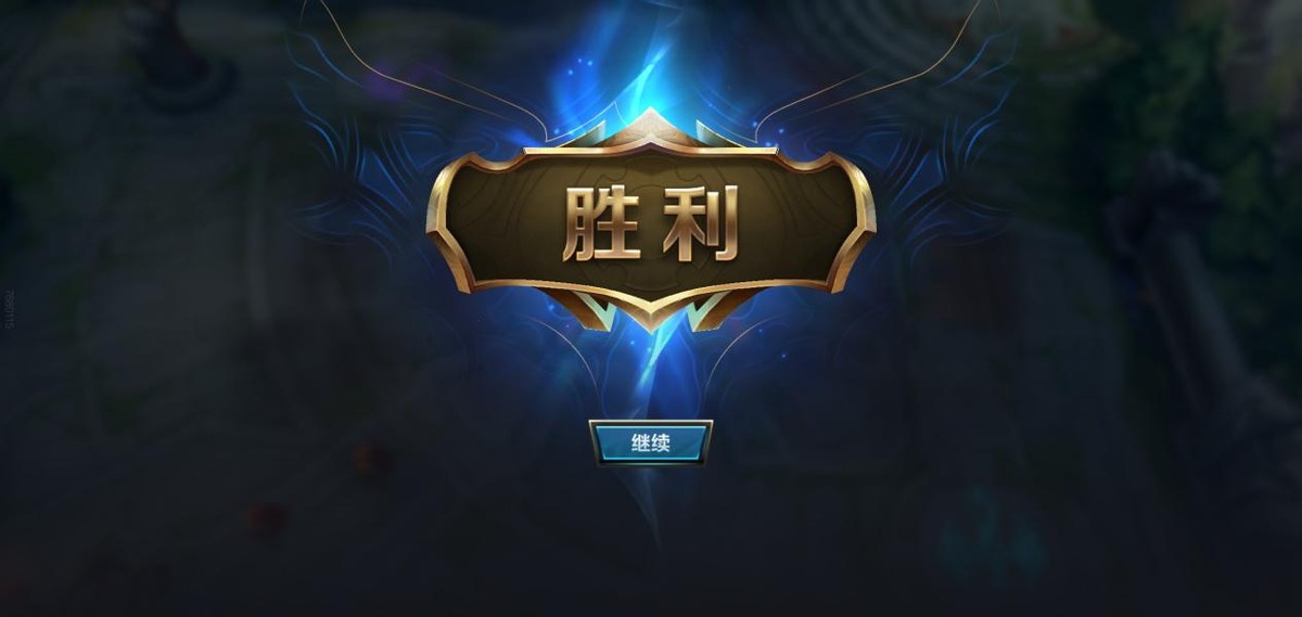 《英雄聯盟》手游T1英雄劍姬新手教學，走過路過千萬別錯過