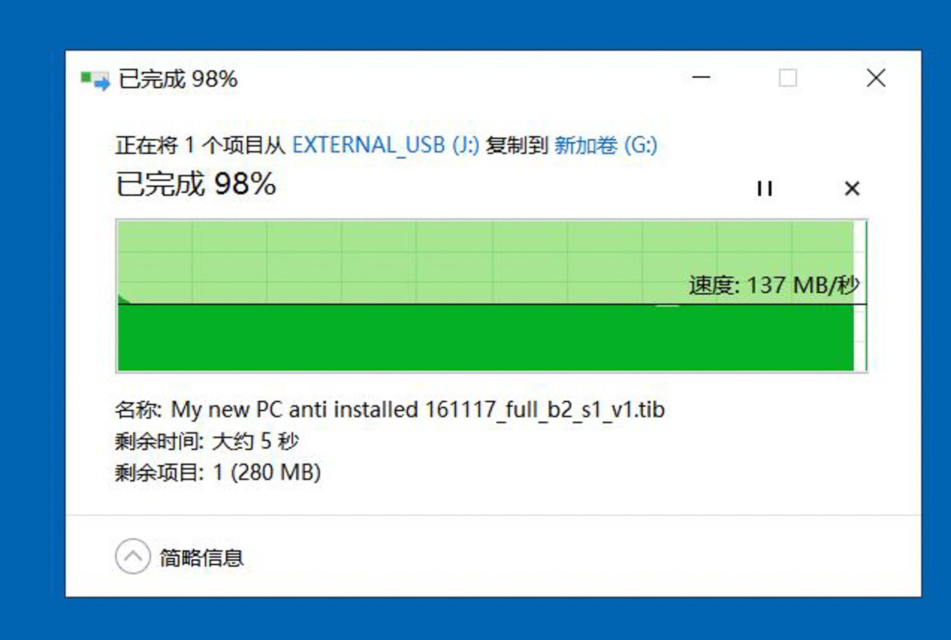 再也不怕電腦硬盤丟失后的風險，又入手了東芝移動硬盤新品