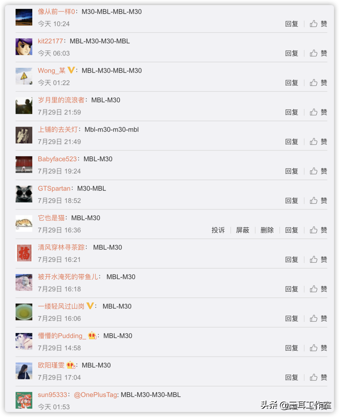 可外帶的“隨身HIFI播放器”，我們用它對比了十倍身價的進口臺機