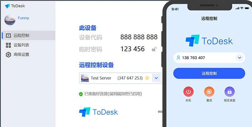 谷歌 Chrome 瀏覽器將內置一款截圖工具