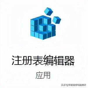 電腦無法正常休眠怎么辦？