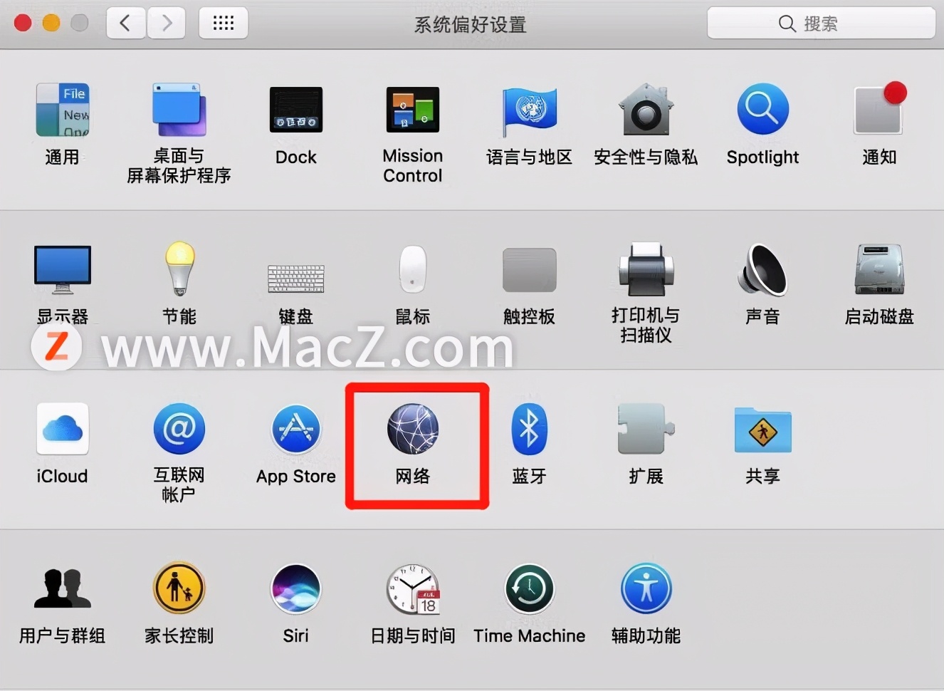 蘋果電腦如何查看本機IP地址和DNS？
