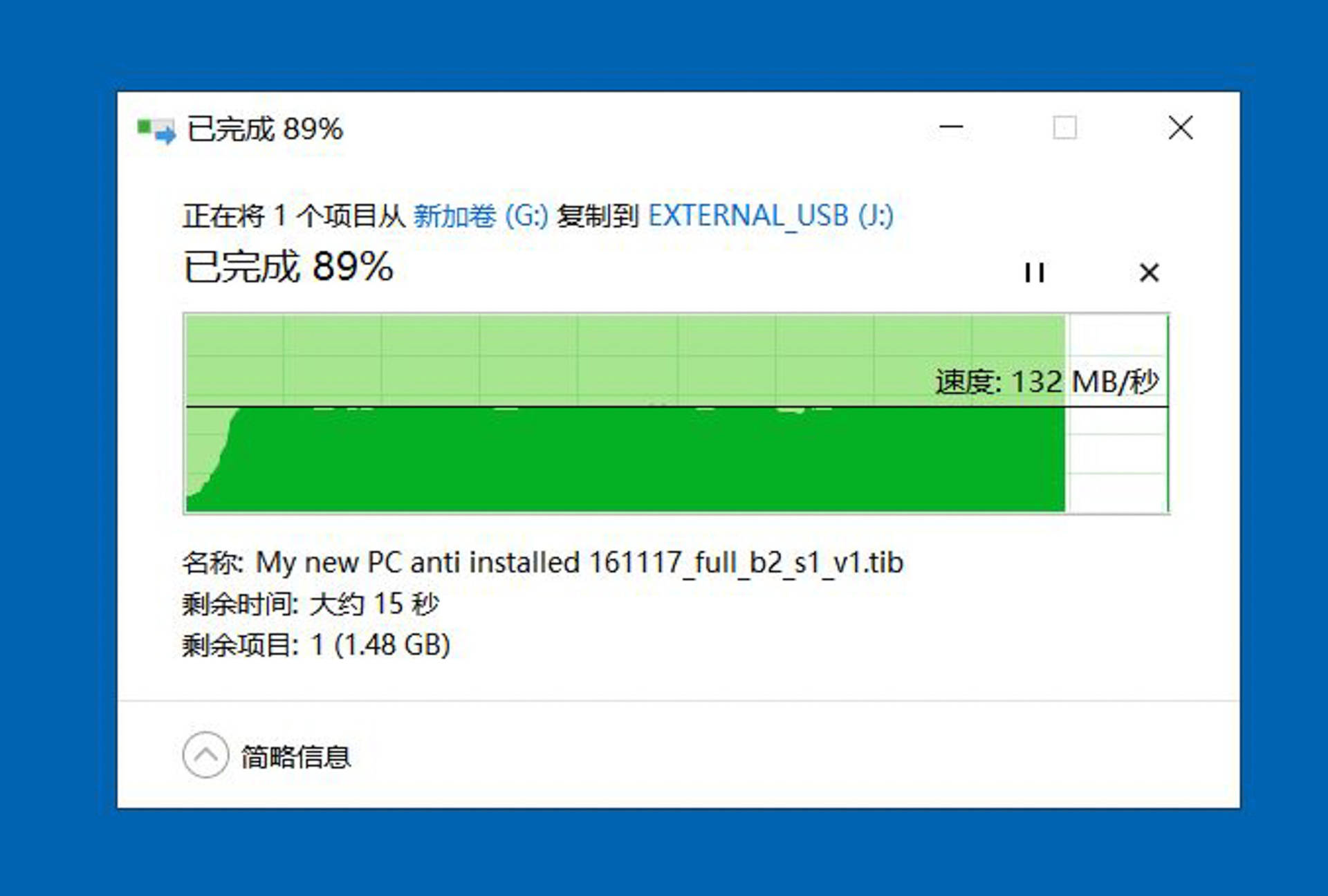 再也不怕電腦硬盤丟失后的風險，又入手了東芝移動硬盤新品