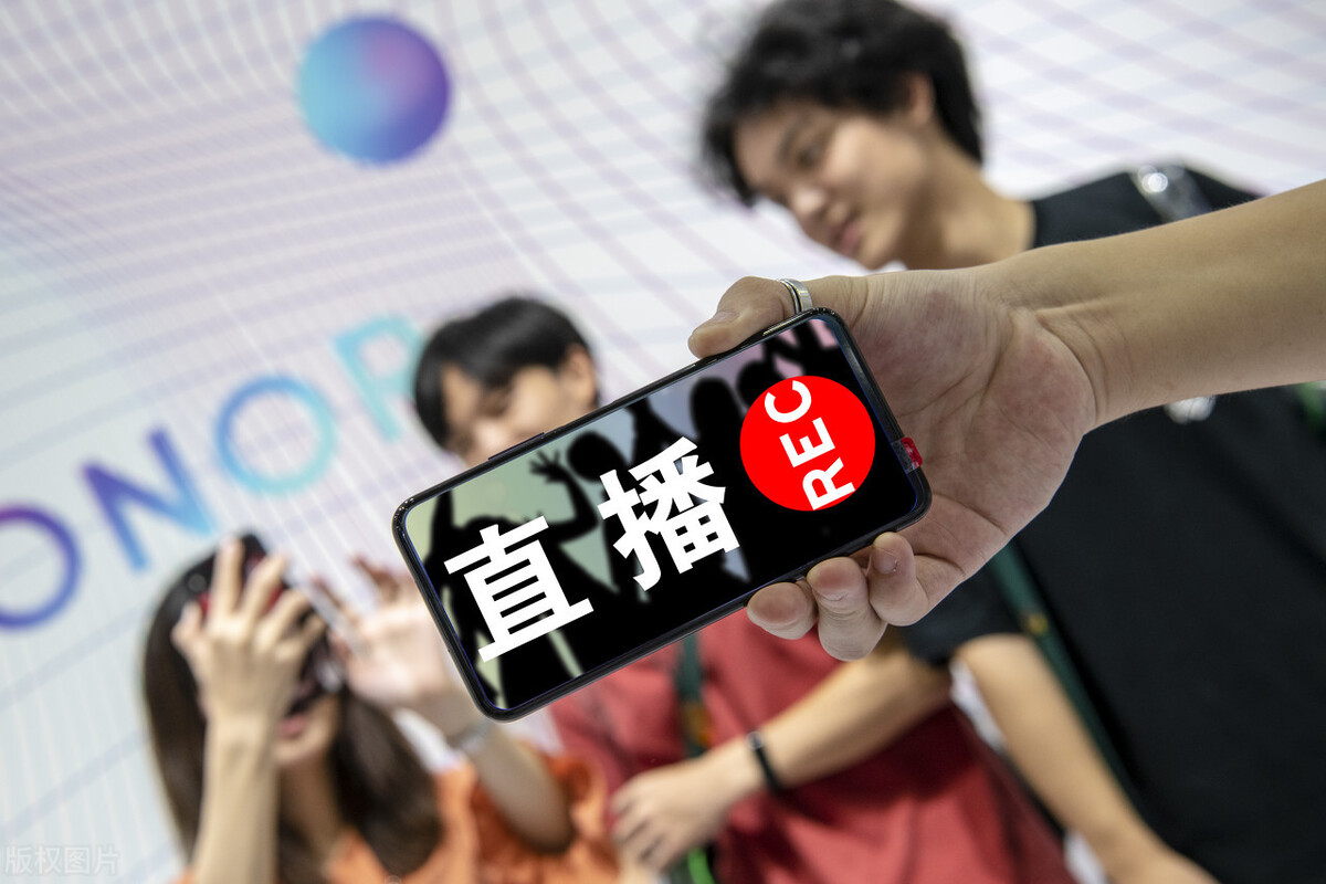 單場過億的主播都在用在直播腳本，今天給你搞到了