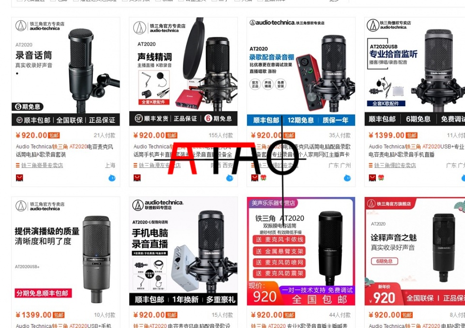 你也成為一名音樂人，趕快進來跟著小編一起申請吧
