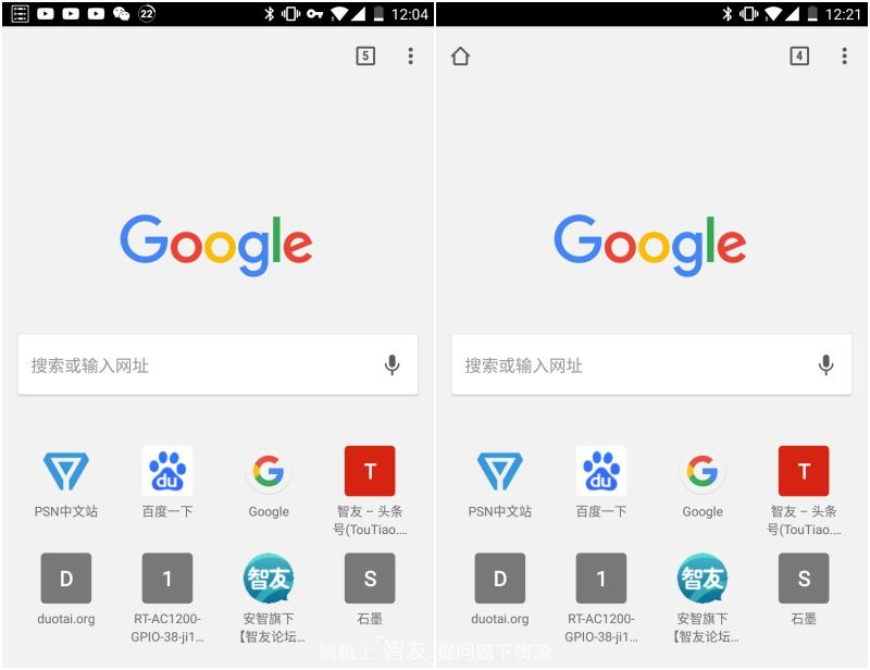 教你玩轉安卓版 Chrome！這些你必須要知道的小技巧 