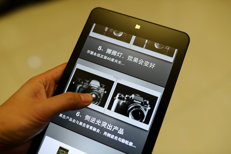 如虎添翼,給最強商務本ThinkPad 8加上LTE 4G