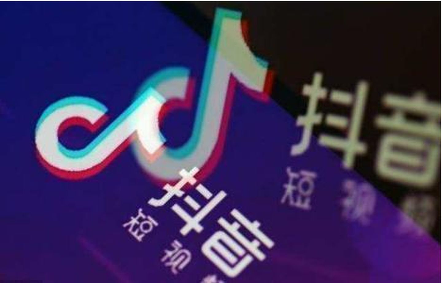 如何拍攝出高質量抖音視頻