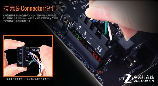主板排名無須看 裝電腦買這些就可以