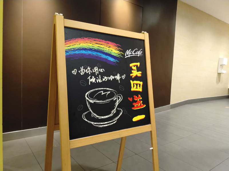 蔡司加顏值，影音多玩法：Nokia/諾基亞 7 詳細評測
