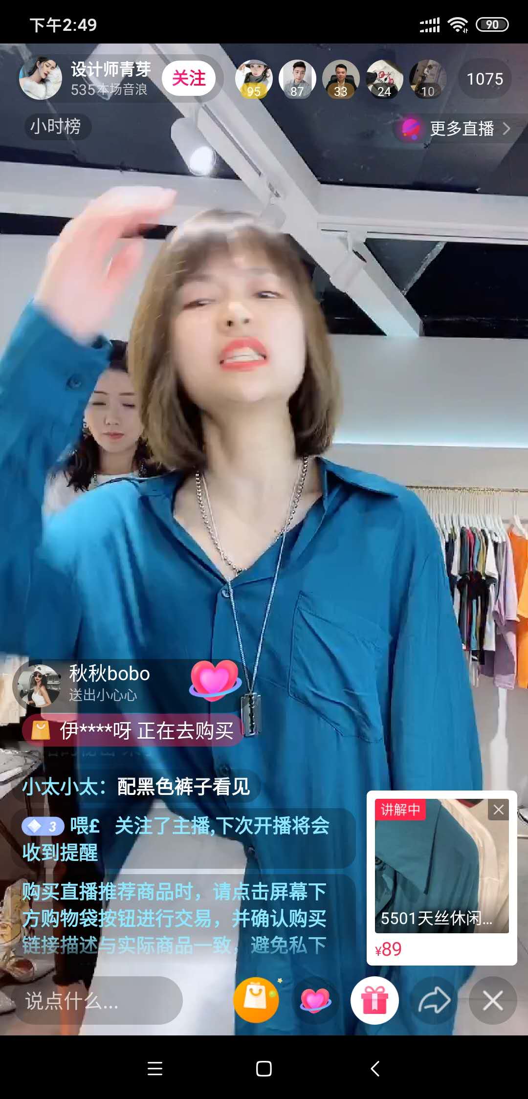 有很多人還不了解，抖音到底是怎么賺錢的