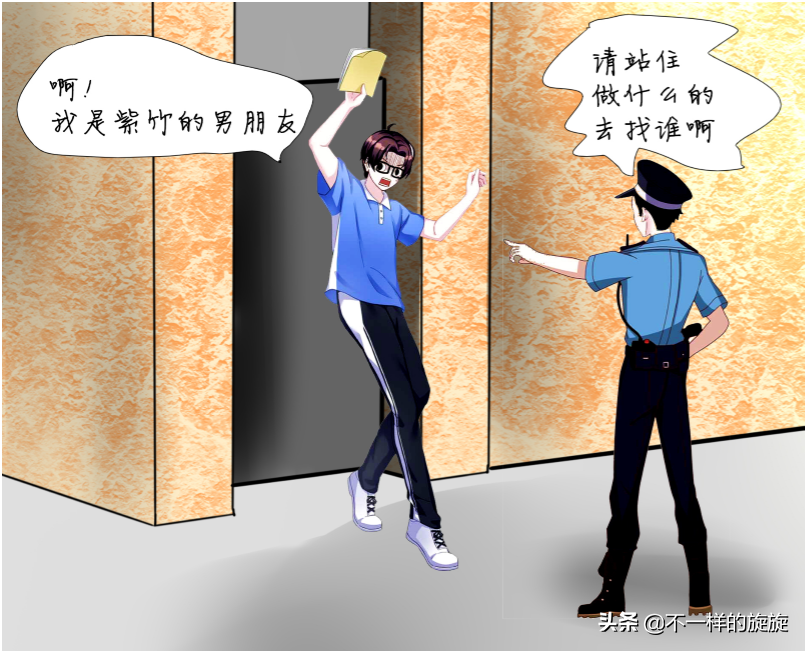 電腦網絡知識：防火墻你懂多少，三分鐘帶你通俗了解