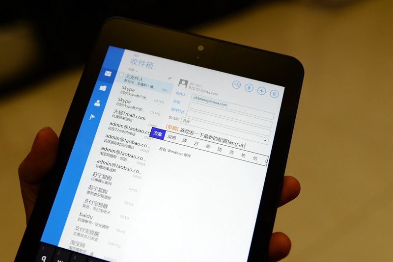 如虎添翼,給最強商務本ThinkPad 8加上LTE 4G