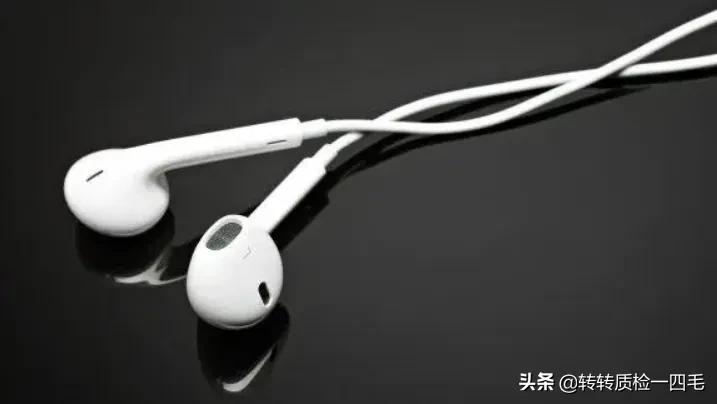 教你一招鑒別蘋果耳機真偽