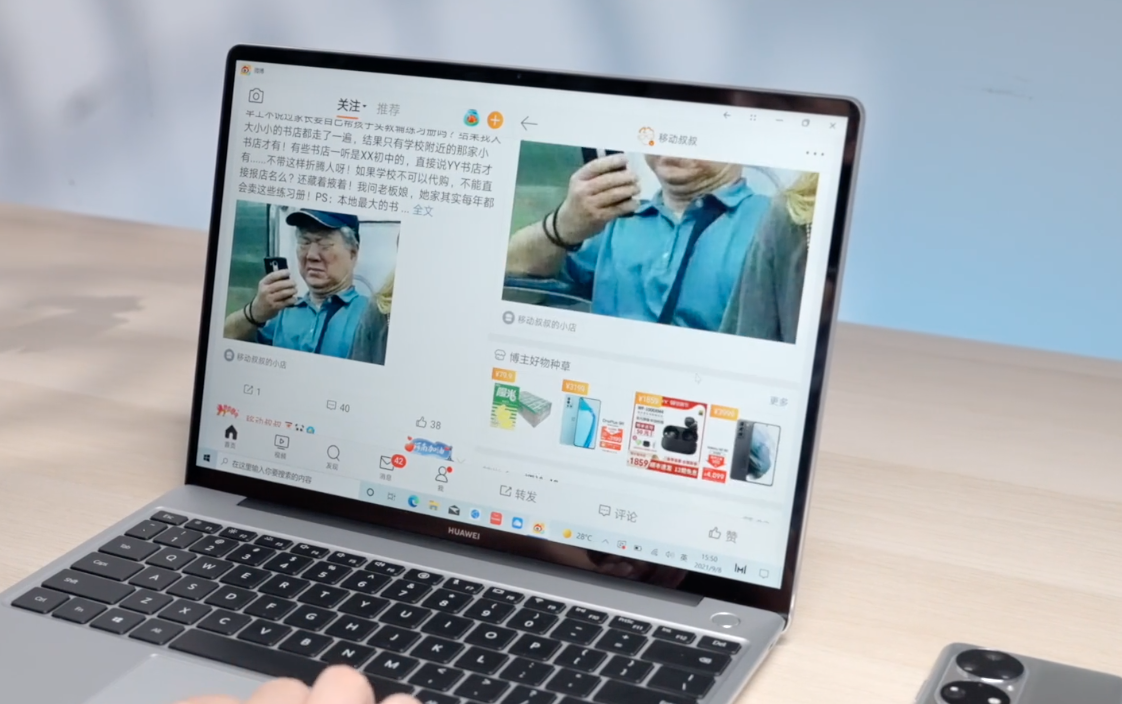 手機平板也能當筆記本使用？華為MateBook 13s體驗評測