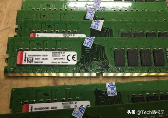 電腦卡頓！如何了解自己電腦內存是否夠用？簡單2步搞懂