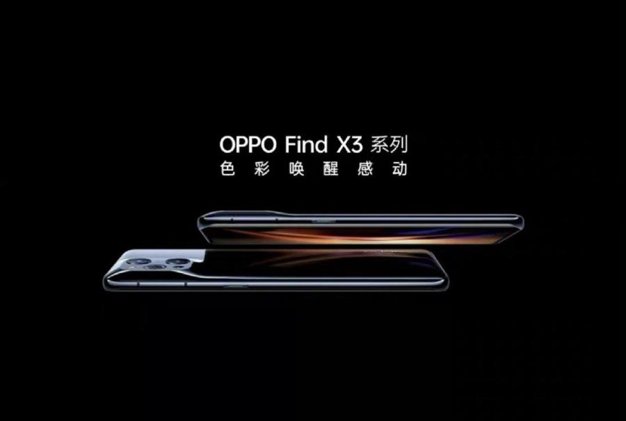 不可能的曲面，幾千萬拿玻璃做手機屏，這事只有OPPO干得出來