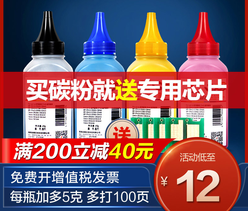 小學家長必備，嘔心嚦血總結的打印機踩坑購買指南