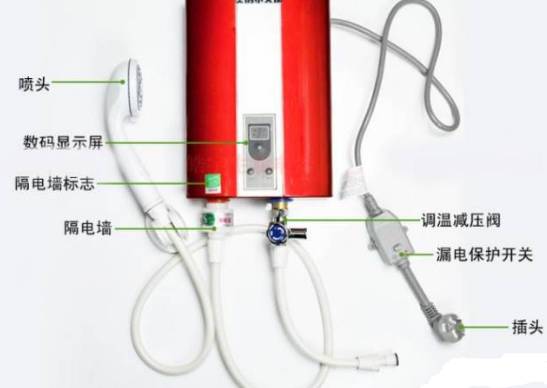 即熱式電熱水器常見故障維修方法