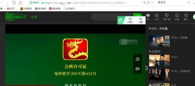小新手怎么玩抖音制作視頻，推薦這份電影剪輯傻瓜式入門指南