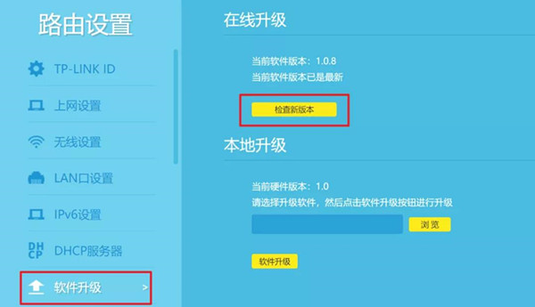 一般路由器故障最常見的原因有哪些？