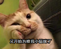 電腦內存條不是越大越好？原來其中還有這些講究，你都知道嗎