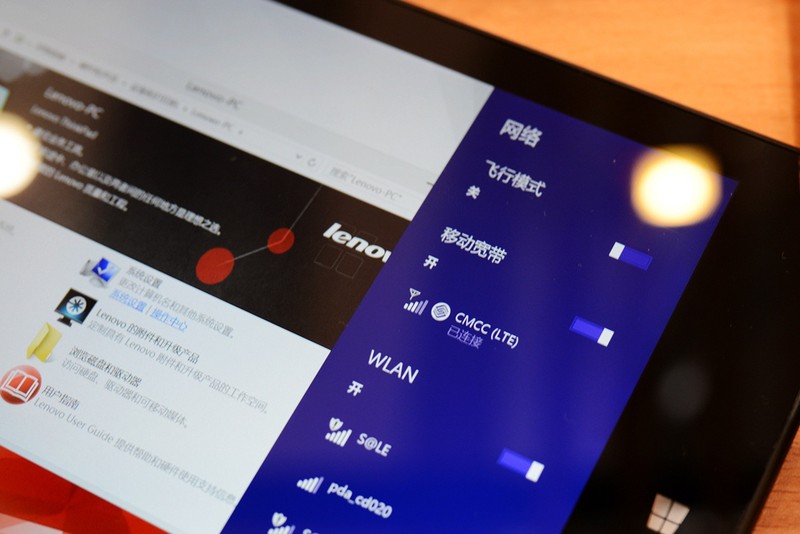 如虎添翼,給最強商務本ThinkPad 8加上LTE 4G