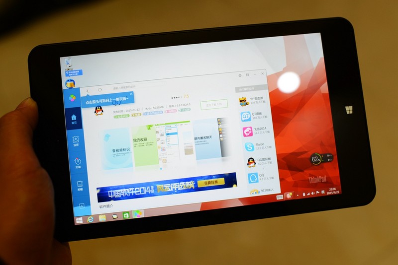 如虎添翼,給最強商務本ThinkPad 8加上LTE 4G