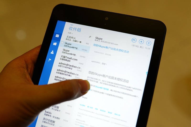 如虎添翼,給最強商務本ThinkPad 8加上LTE 4G