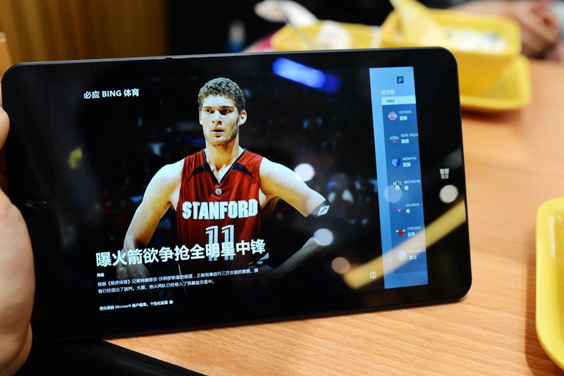 如虎添翼,給最強商務本ThinkPad 8加上LTE 4G