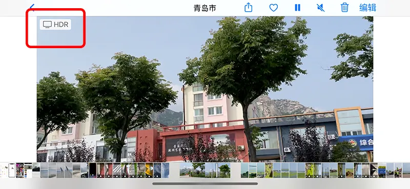用 iPhone 拍視頻，請一定開啟這個設置？