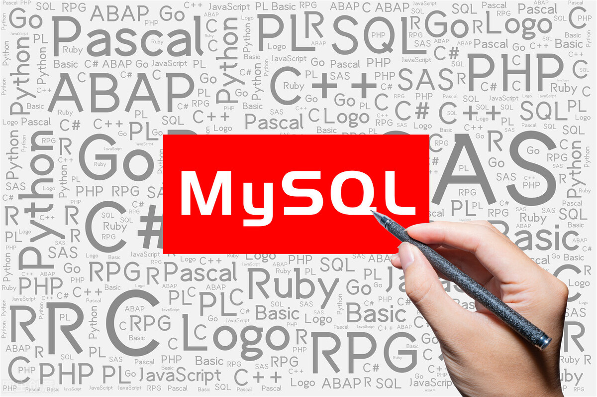 關于MySQL數據的復制和導出的一點嘗試