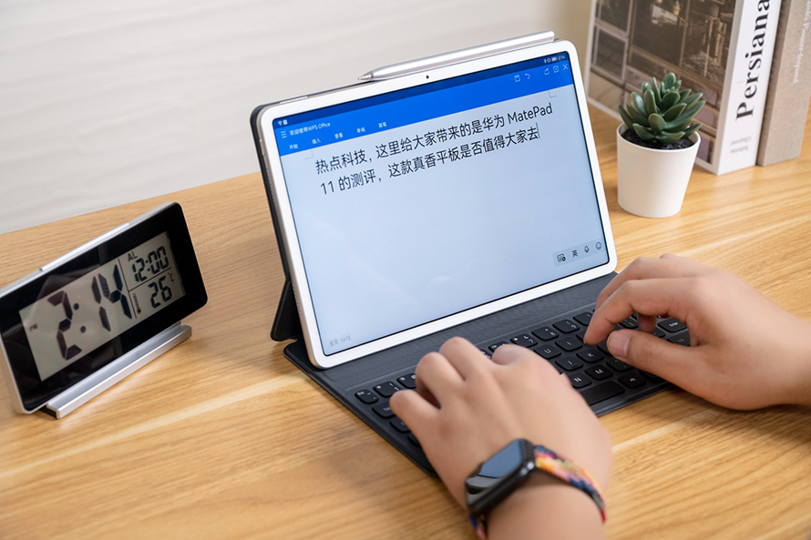 華為MatePad 11體驗之后，為何我推薦它，而不是旗艦平板？