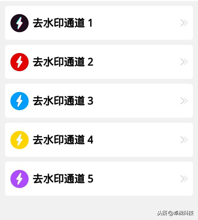 做抖音短視頻，你怎么能不知道這些剪輯軟件！