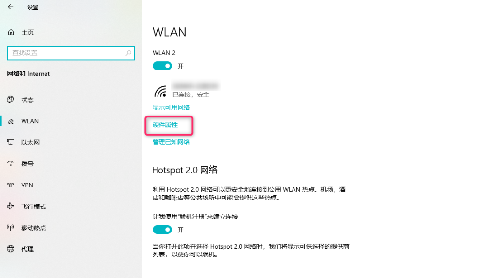 科普文，關于IP地址，最實用的那點常識