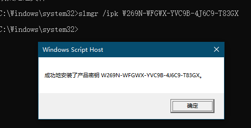 無需激活工具！命令行激活Windows教程