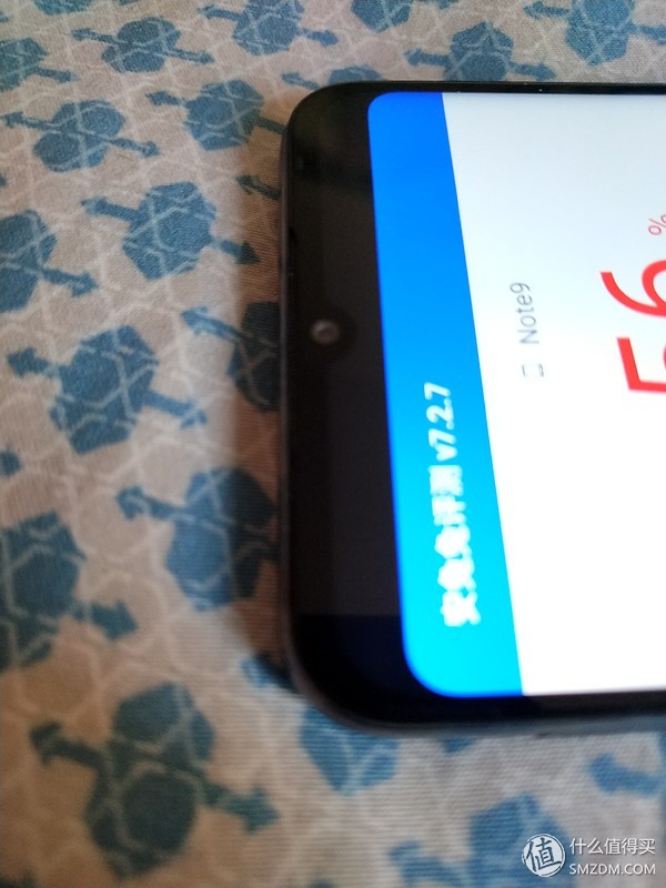 魅族Note9 與 魅族15 對比體驗