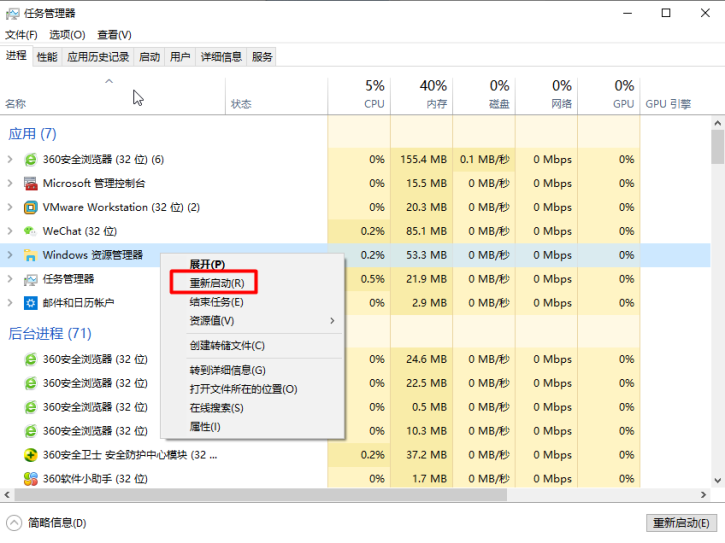 Win10升級后中英文輸入法無法切換？一個簡單設置，10秒輕松搞定